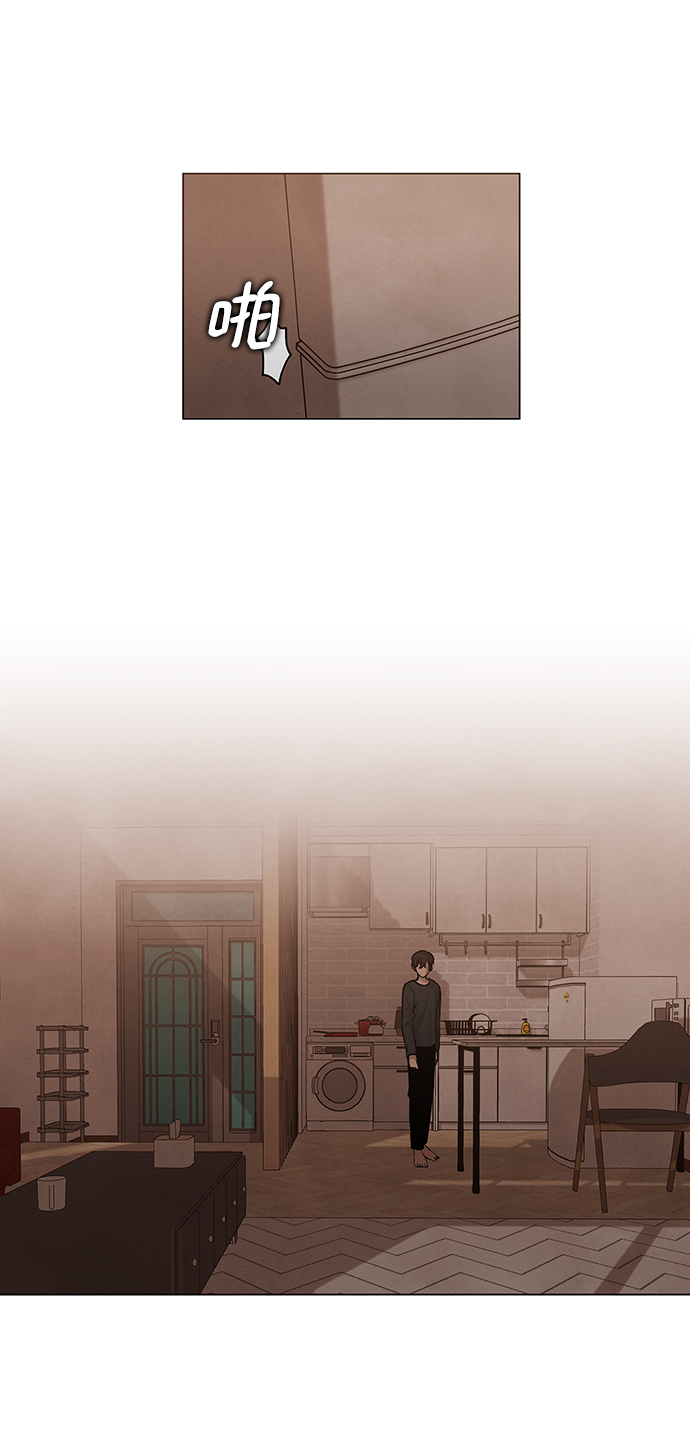 二重生活在线观看完整版漫画,第3话1图