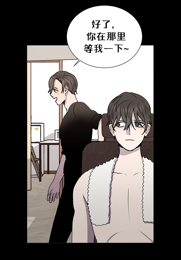 二重身短片漫画,第60话1图