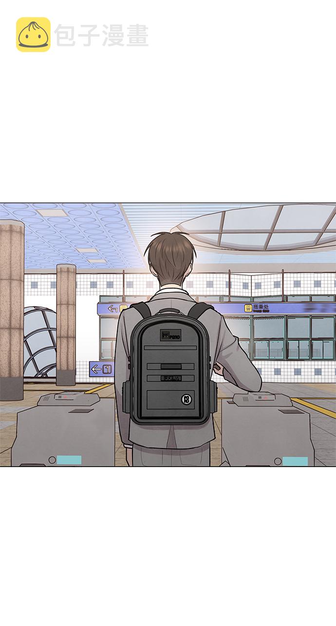 二重身短片漫画,第31话2图