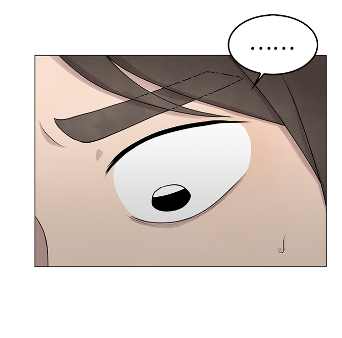 二重生活在线观看完整版漫画,第8话2图