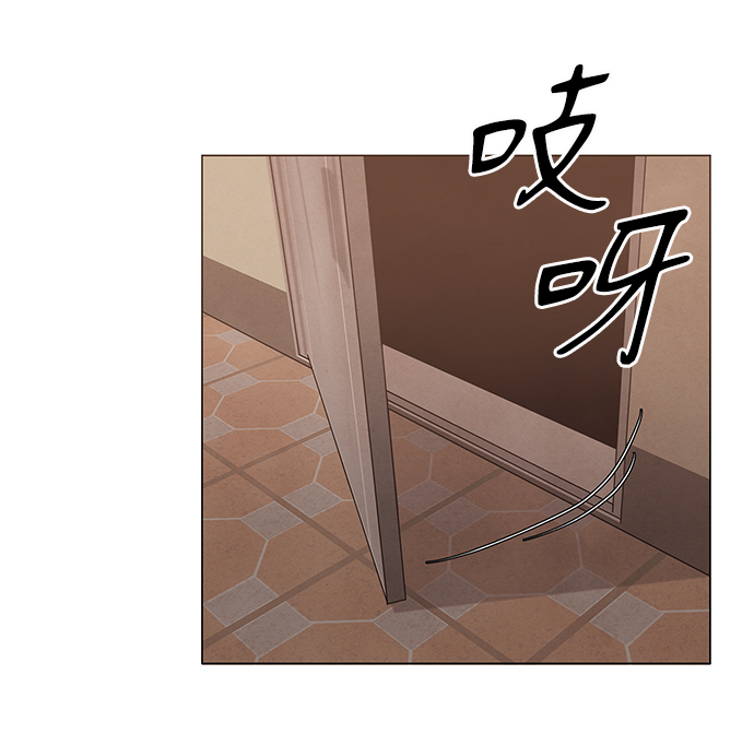 二重身短片漫画,第24话1图