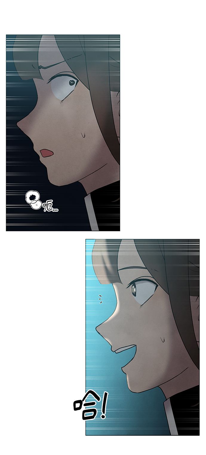 二重身短片漫画,第31话1图