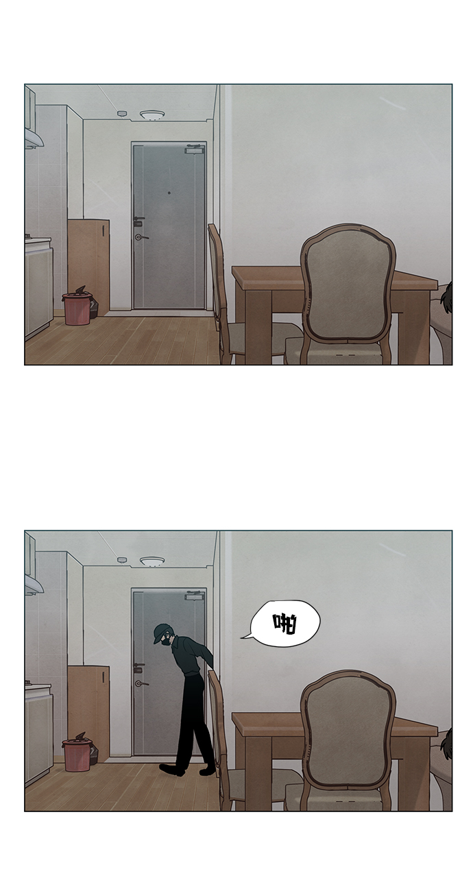 二重身短片漫画,第22话2图
