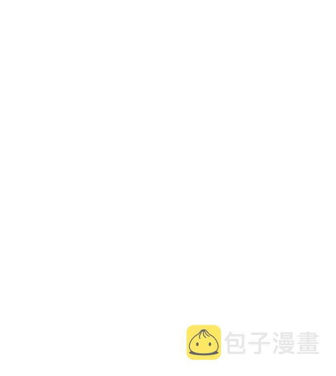 二重生活在线观看完整版漫画,第9话2图