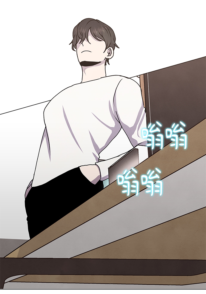 二重身短片漫画,第66话1图