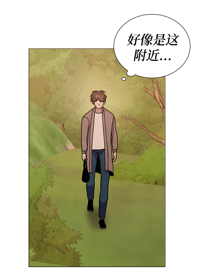 二重身短片漫画,第64话2图