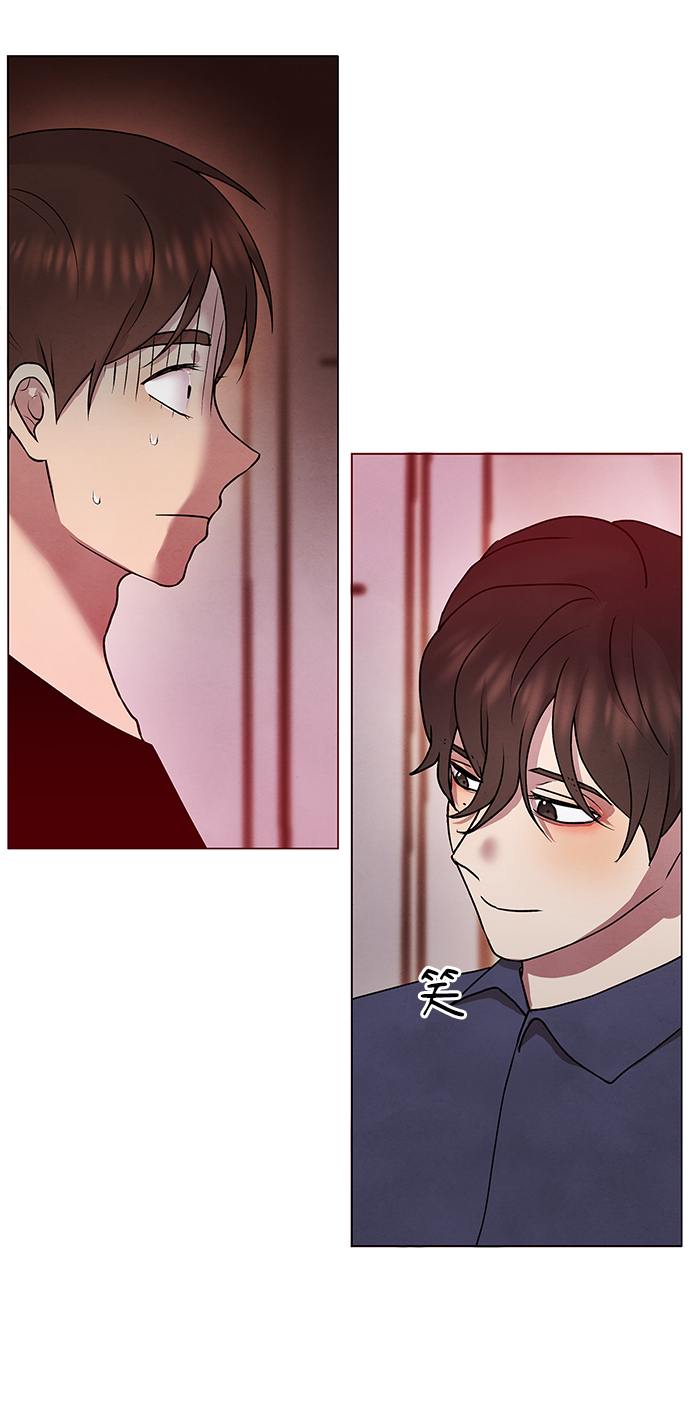 二重身短片漫画,第46话2图