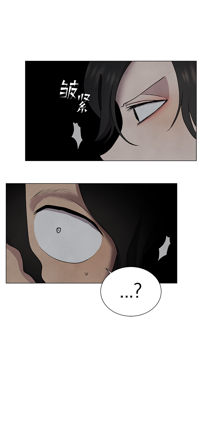 二重生活在线观看完整版漫画,第35话1图