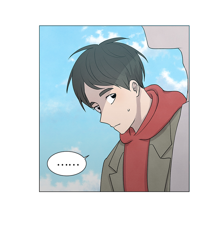 二重生活在线观看完整版漫画,第6话2图