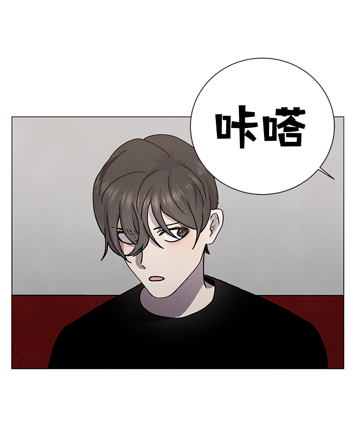 二重身短片漫画,第64话2图