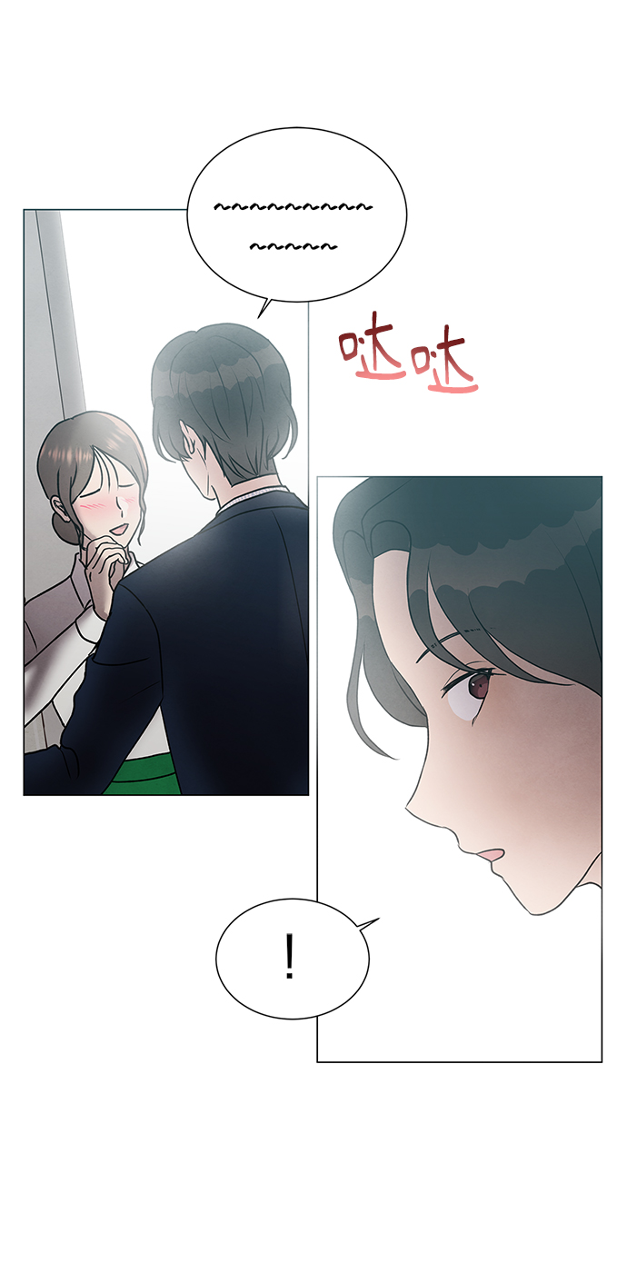 二重身豆瓣评分漫画,第37话1图