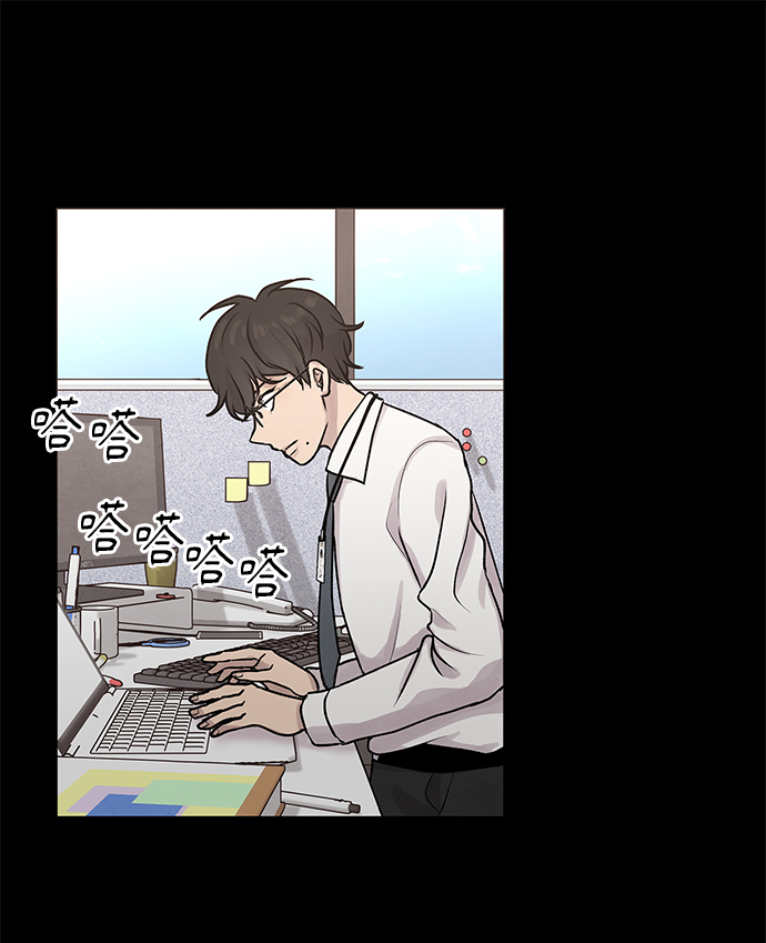 二重生活在线观看完整版漫画,第26话1图