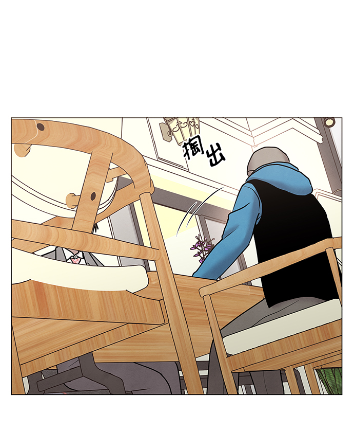 二重身短片漫画,第33话1图