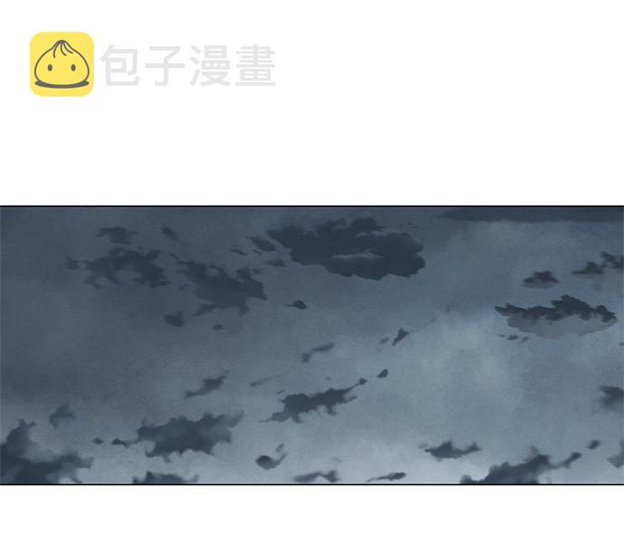 二重身短片漫画,第25话1图