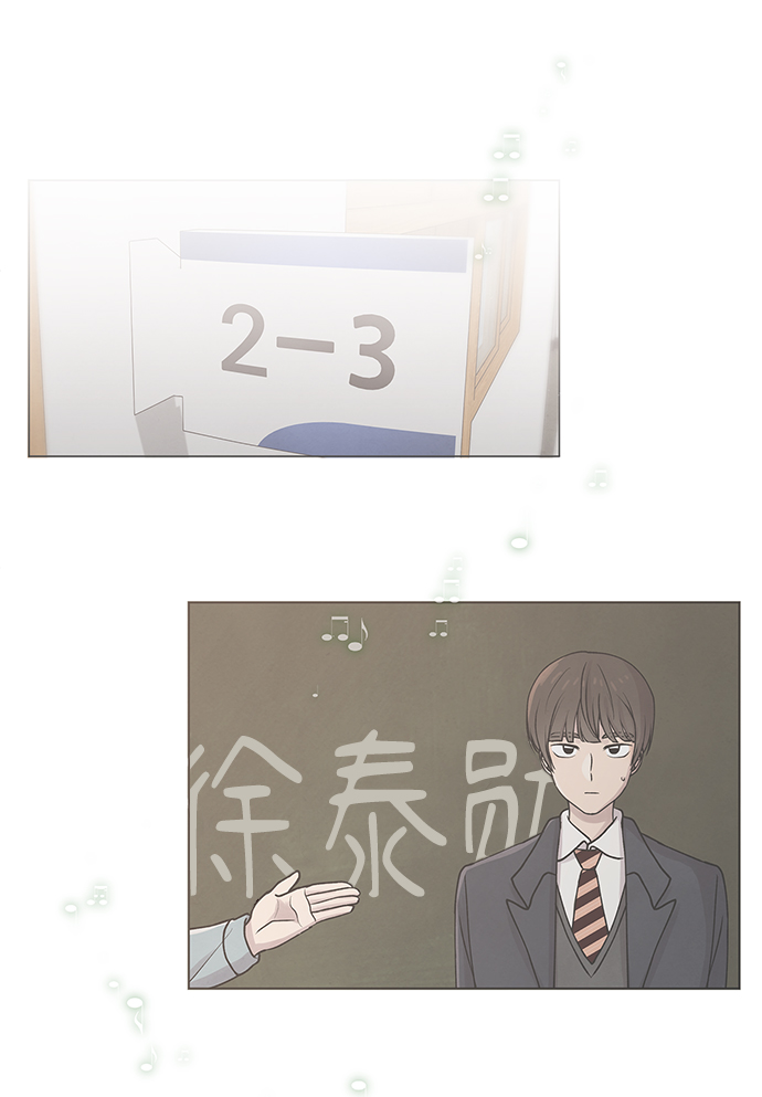二重生活在线观看完整版漫画,第3话1图