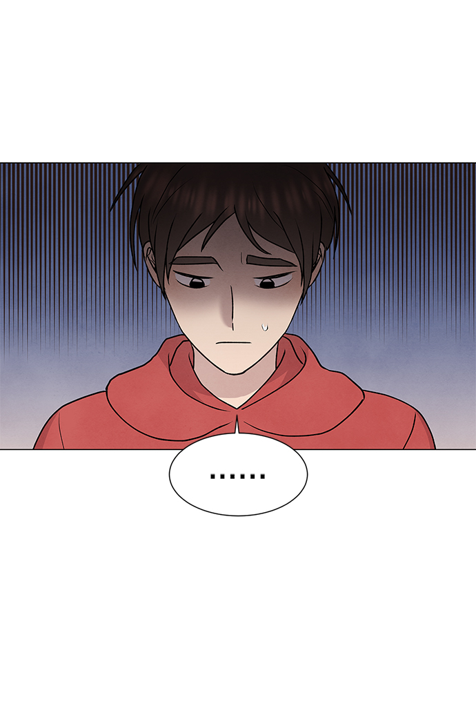 二重生活在线观看完整版漫画,第47话2图