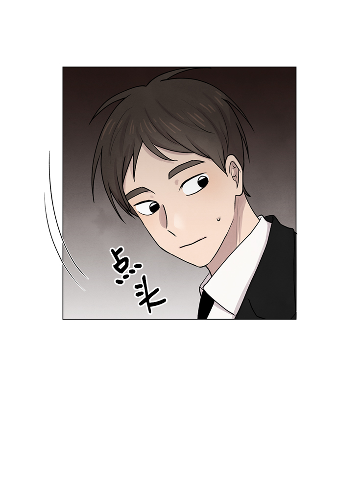 二重生活在线观看完整版漫画,第8话1图