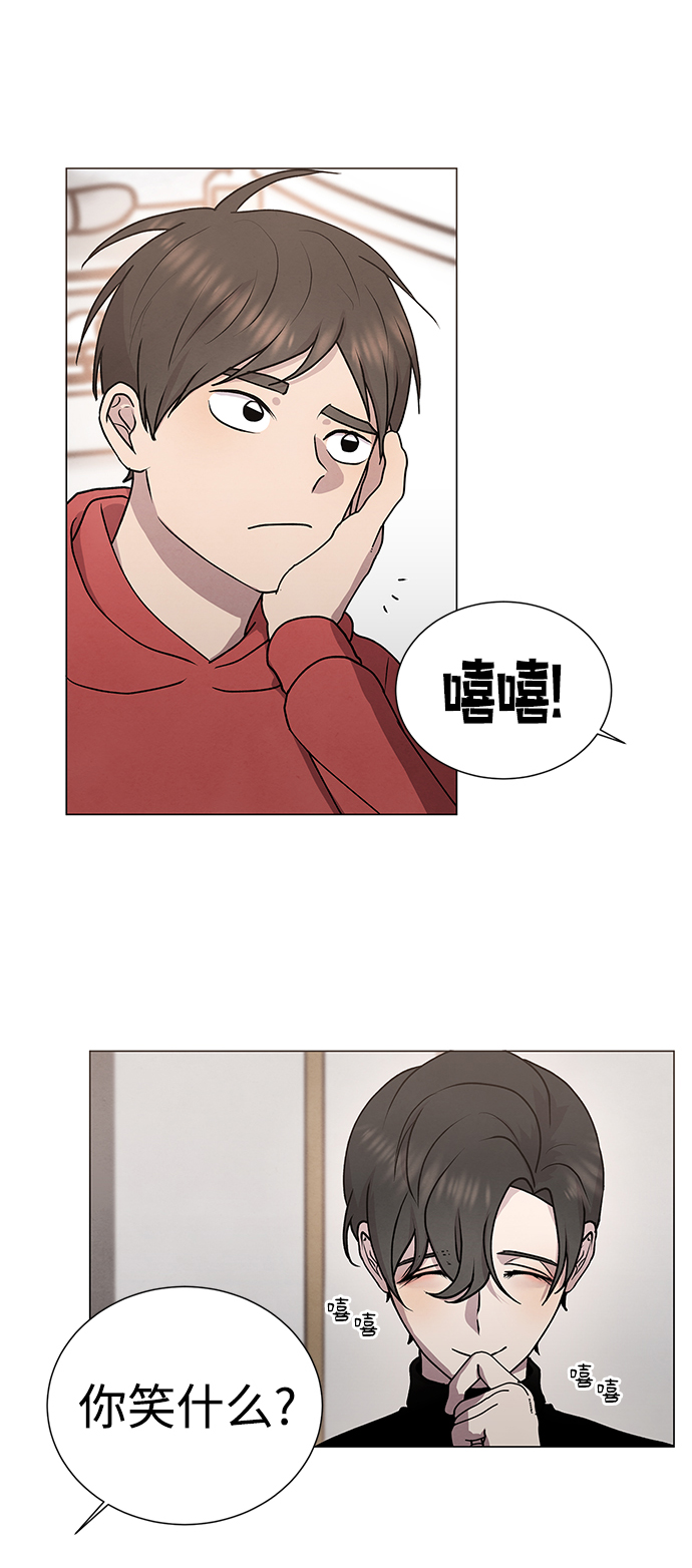 二重身在线观看漫画,第48话1图