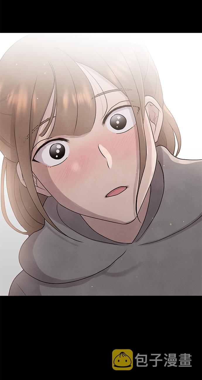 二重生活在线观看完整版漫画,第31话1图