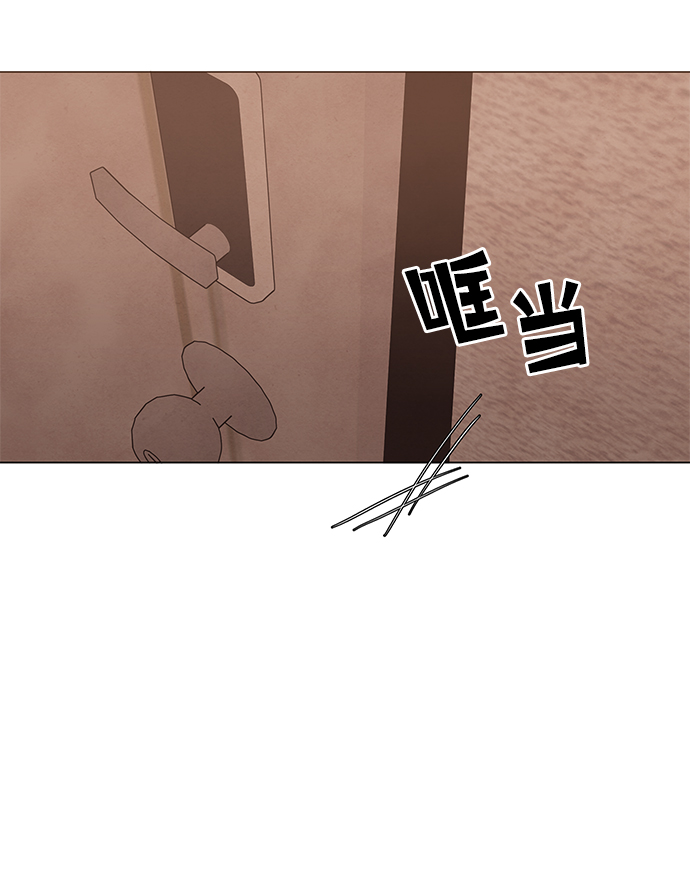 二重身短片漫画,第42话1图