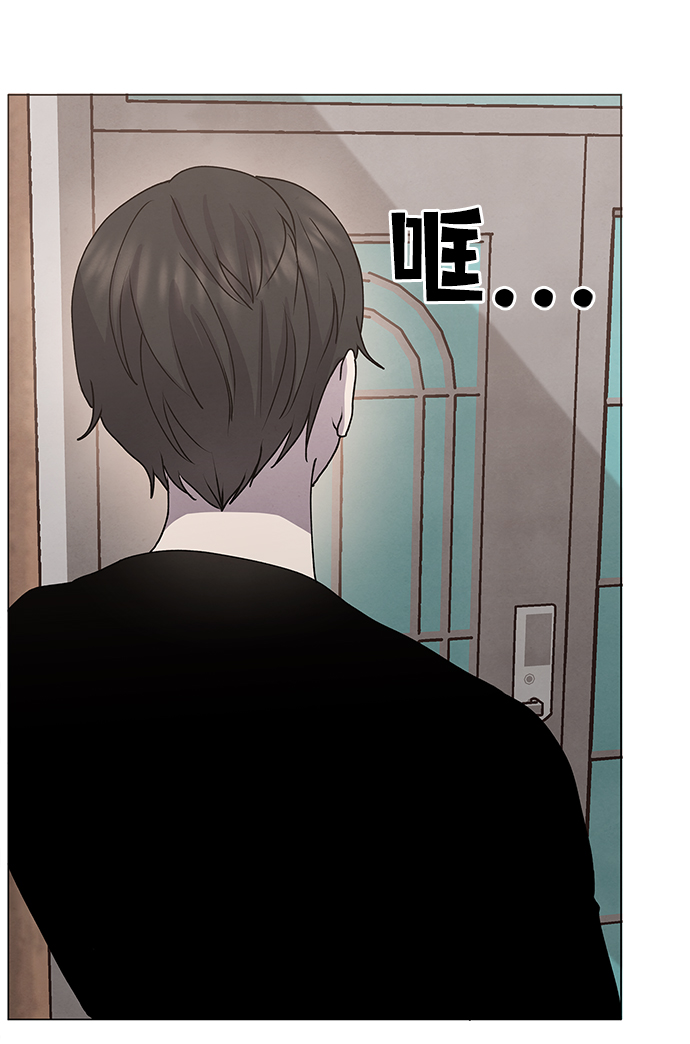 二重身短片漫画,第65话1图