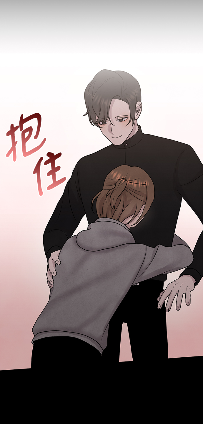 二重生活在线观看完整版漫画,第31话2图