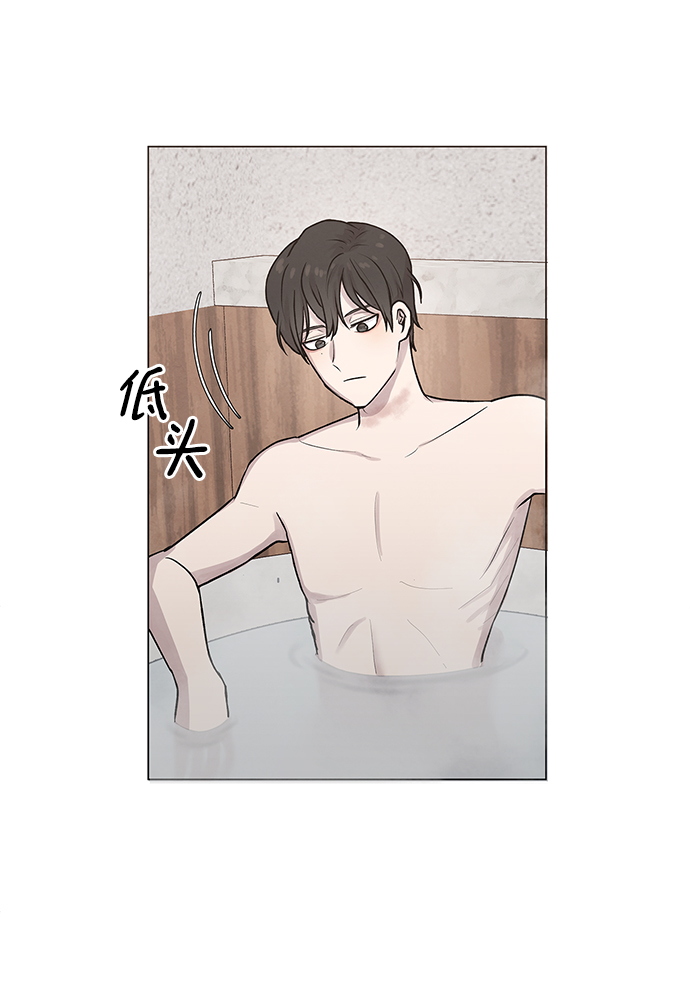 二重生活在线观看完整版漫画,第3话1图