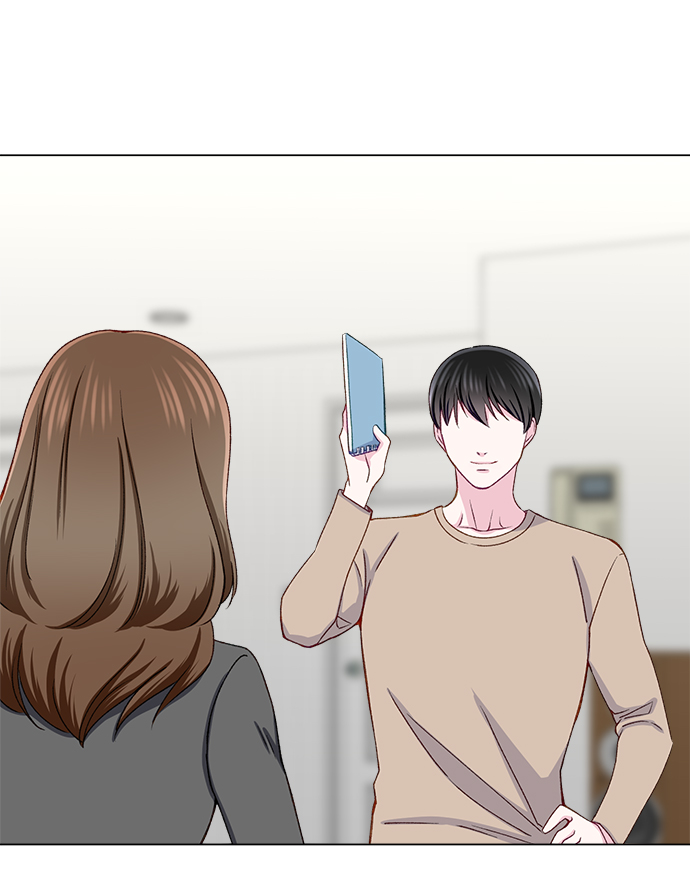 不纯的同居同乐漫画,第17话1图