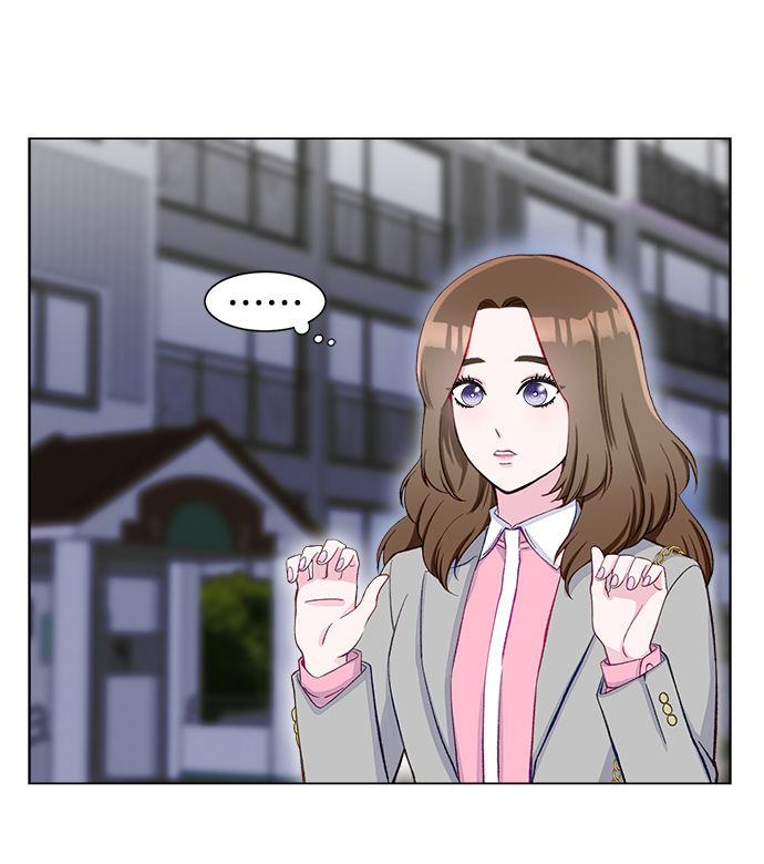 不纯的同居同乐漫画,第5话1图