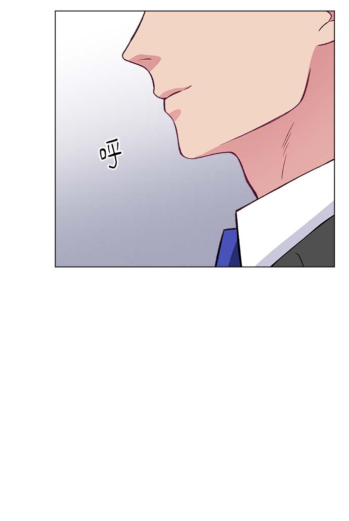 不纯的同居同乐漫画,第61话2图