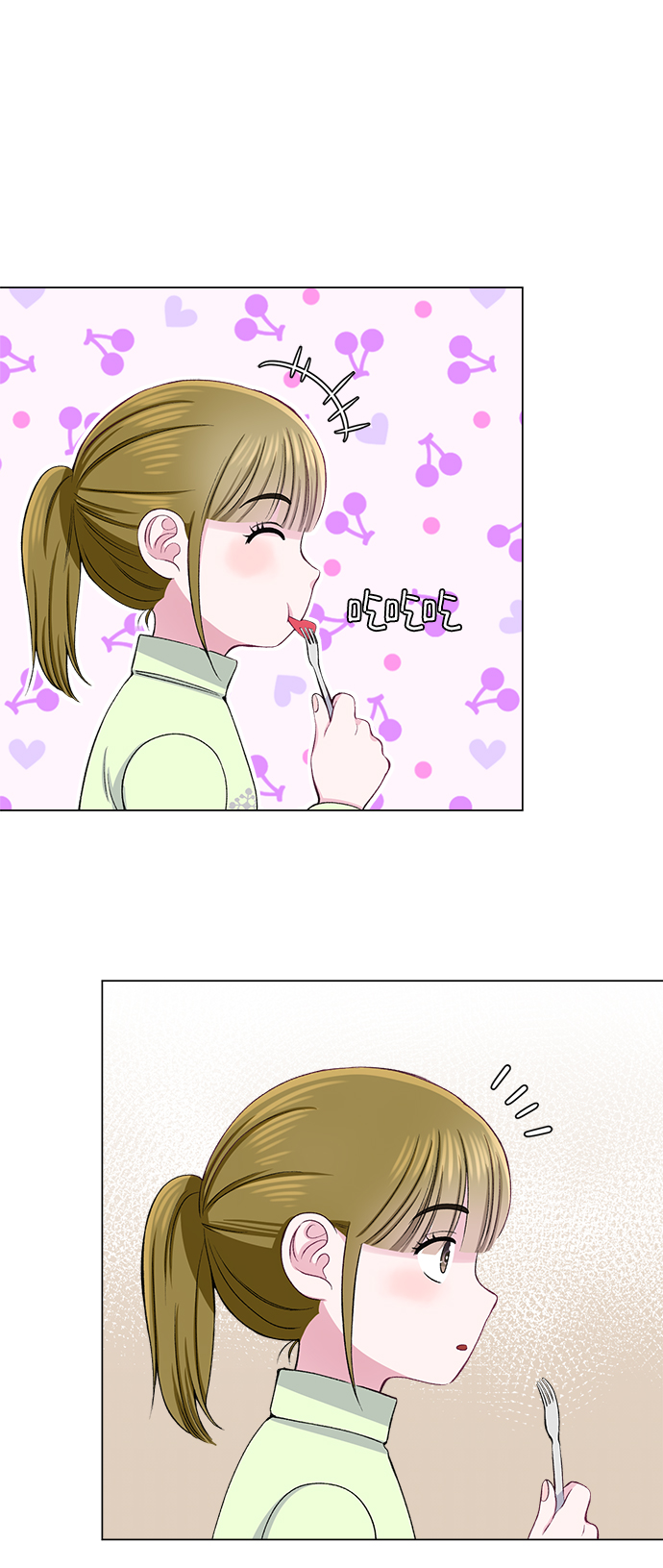 不纯的同居同乐漫画,第36话1图