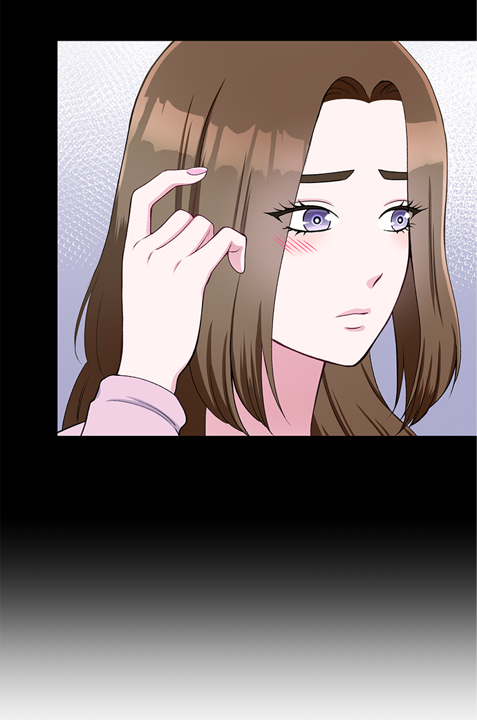 不纯的同居同乐漫画,第29话2图