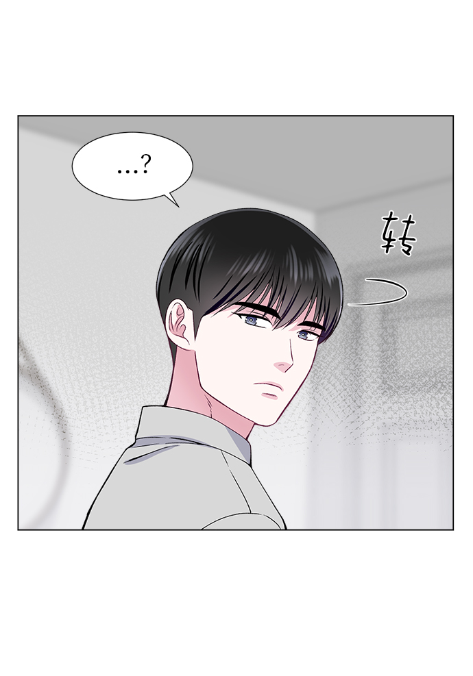 不纯的同居同乐漫画,第38话1图