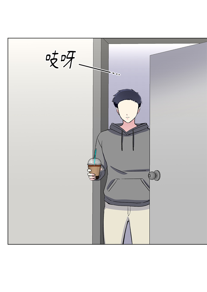 不纯的同居同乐漫画,第60话1图
