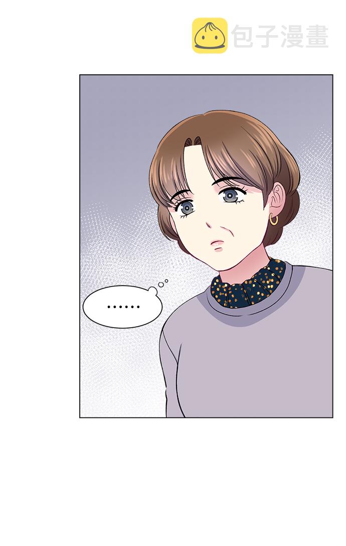 不纯的同居同乐漫画,第54话2图