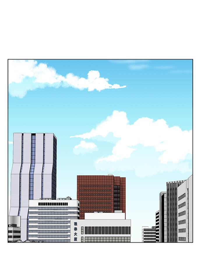 不纯的同居同乐漫画,第5话2图