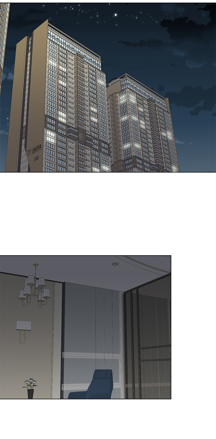 不纯的同居同乐漫画,第37话1图