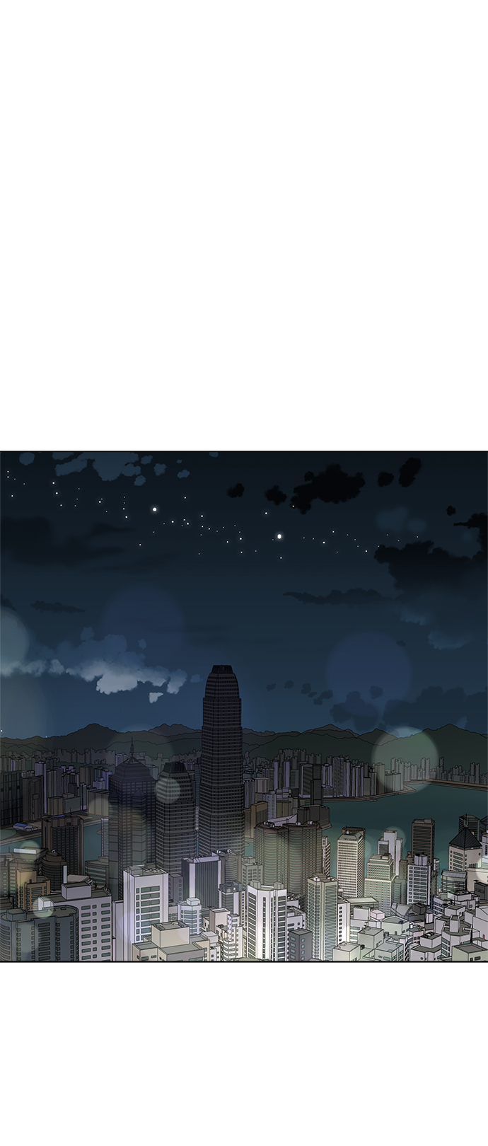 不纯的同居同乐漫画,第79话1图