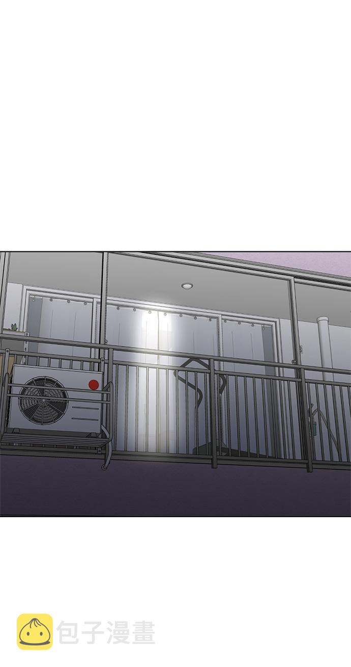 不纯的同居同乐漫画,第56话1图