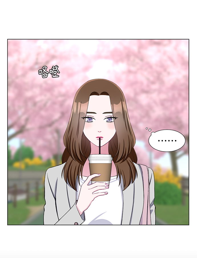 不纯的同居同乐漫画,第34话2图