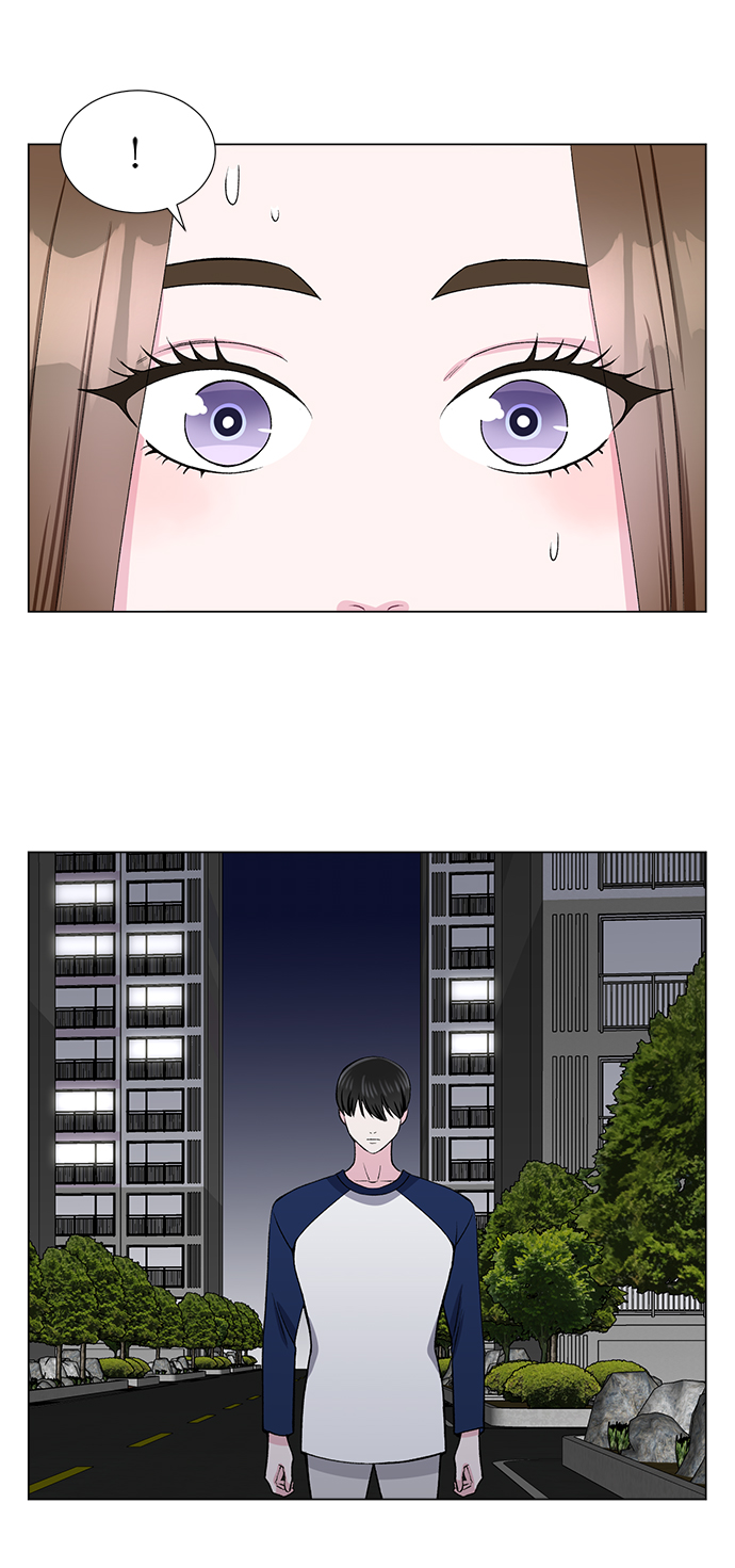 不纯的同居同乐漫画,第33话1图