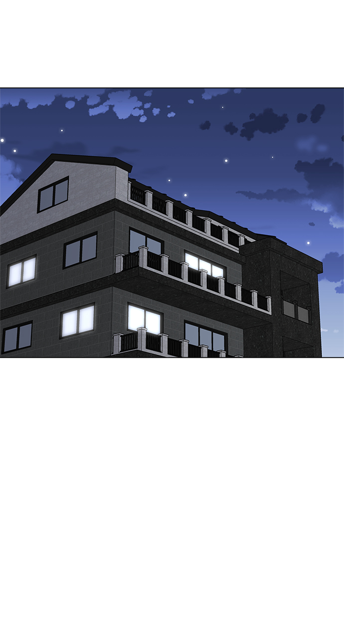 不纯的同居同乐漫画,第80话1图