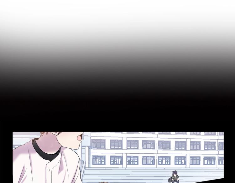 回不去的夏天漫画,第2话 我能自己起来2图