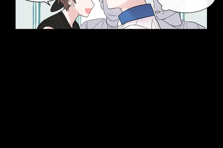 回不去的夏天漫画,第5话 小狼狗的凝视1图