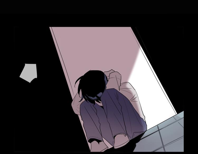 回不去的夏天漫画,第5话 小狼狗的凝视2图