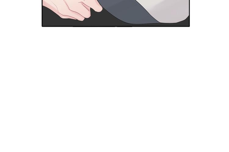回不去的夏天漫画,第3话 见家长可还行1图