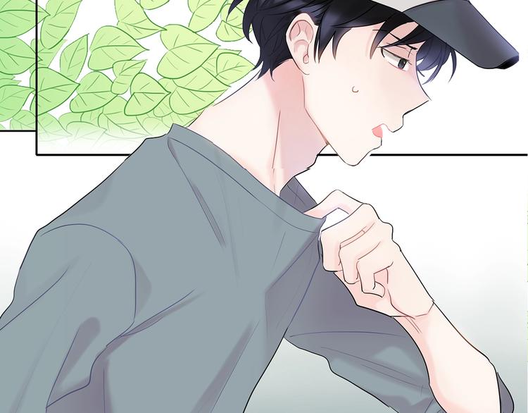 回不去的夏天漫画,人设预告 像我这样的人2图