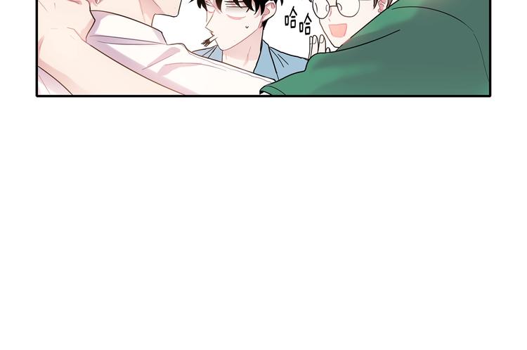 回不去的夏天漫画,第6话 约会还有效吧1图