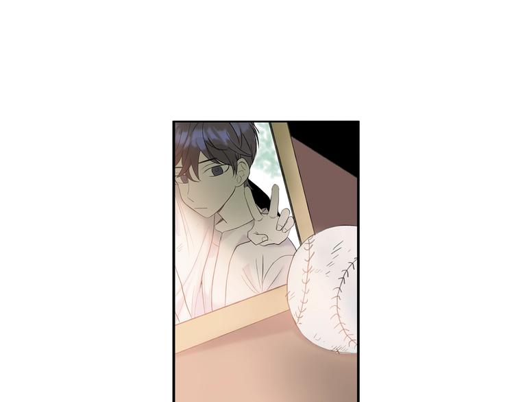 回不去的夏天漫画,第8话 酒後撒娇2图