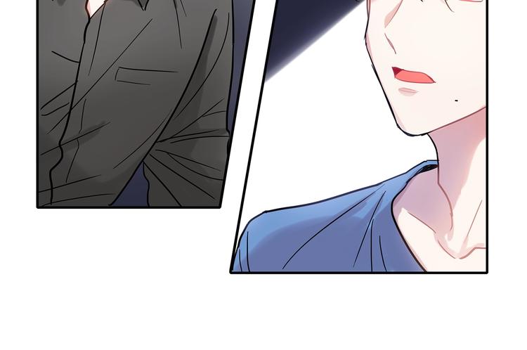 回不去的夏天漫画,第7话 主动2图